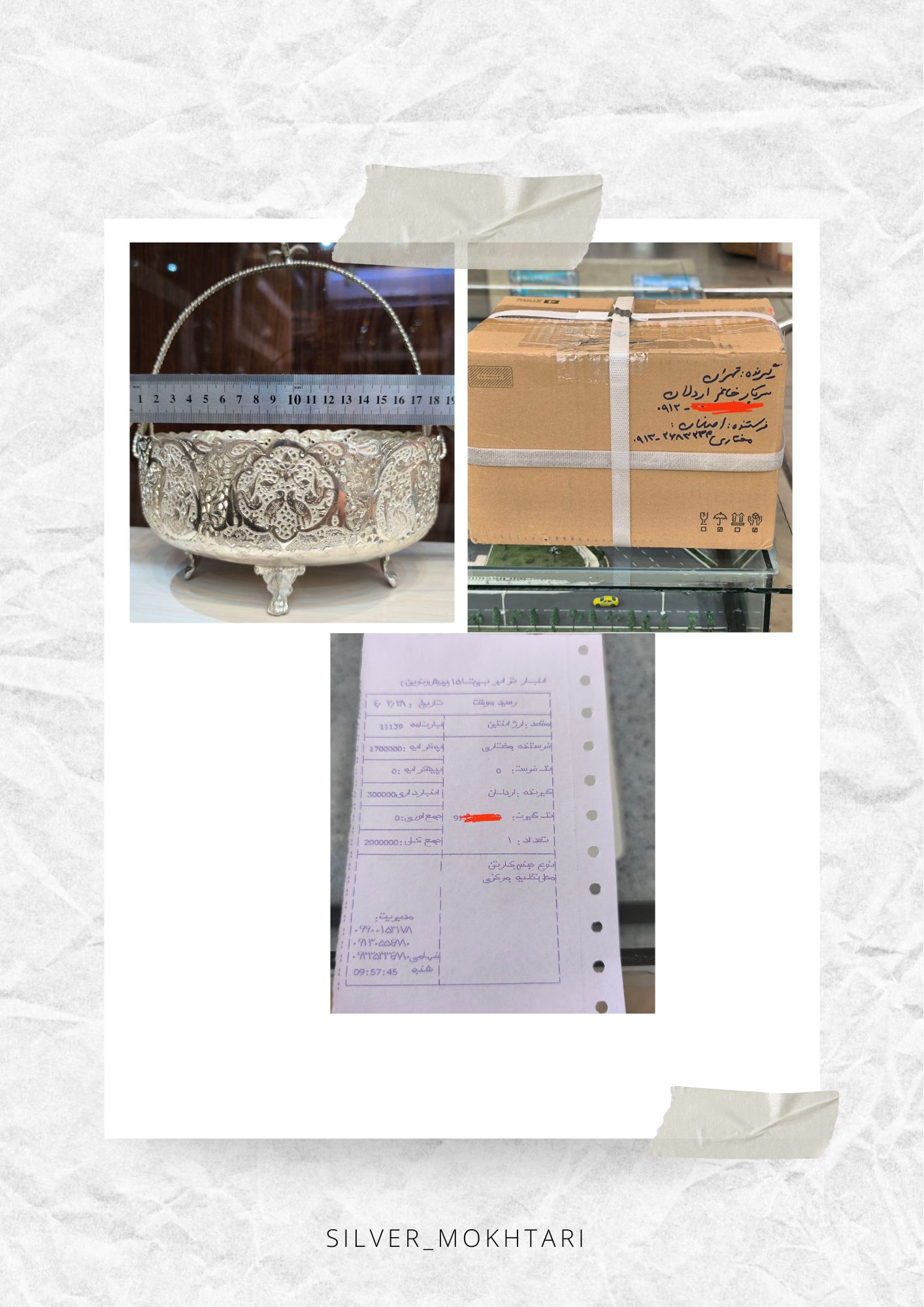 وب سایت رسمی نقره سرای مختاری